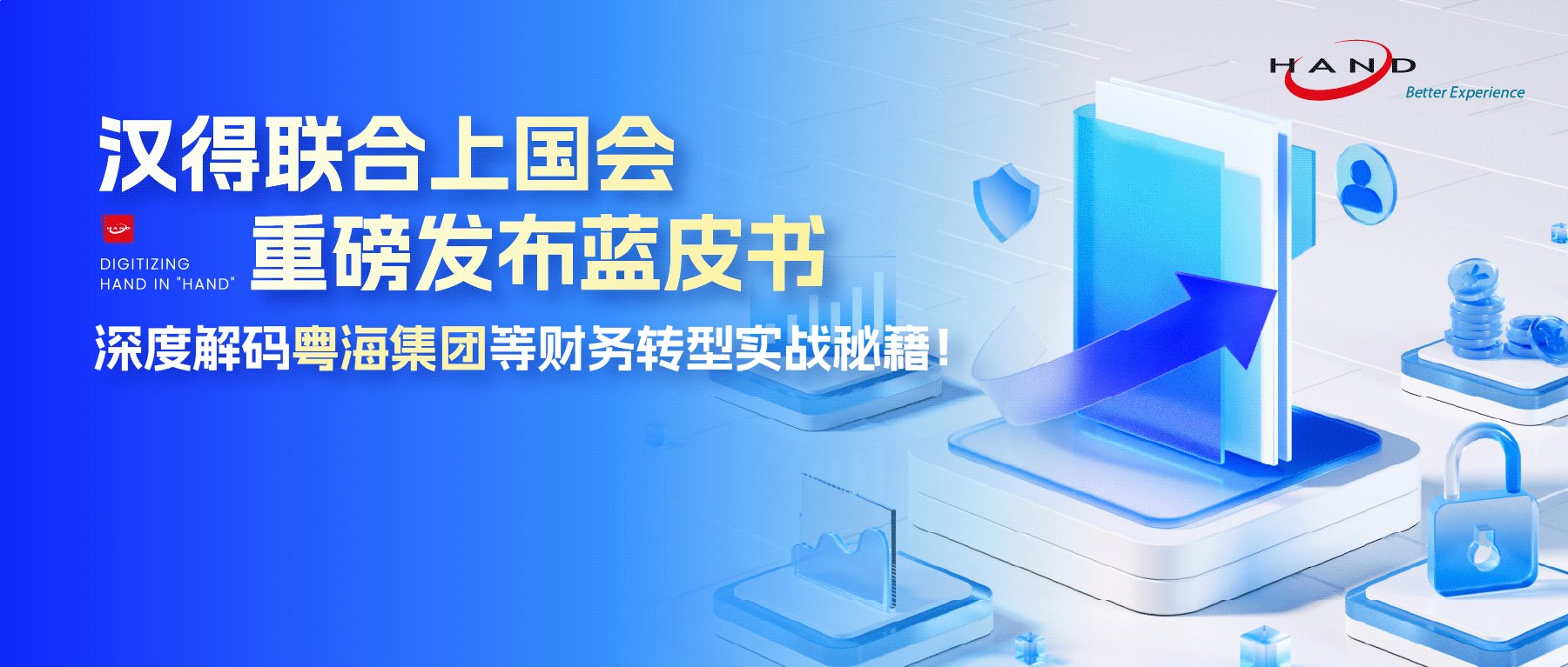 星空娱乐新手怎么玩咨询