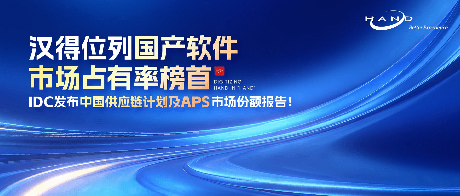 品牌案例｜场景是技术落地最好的土壤