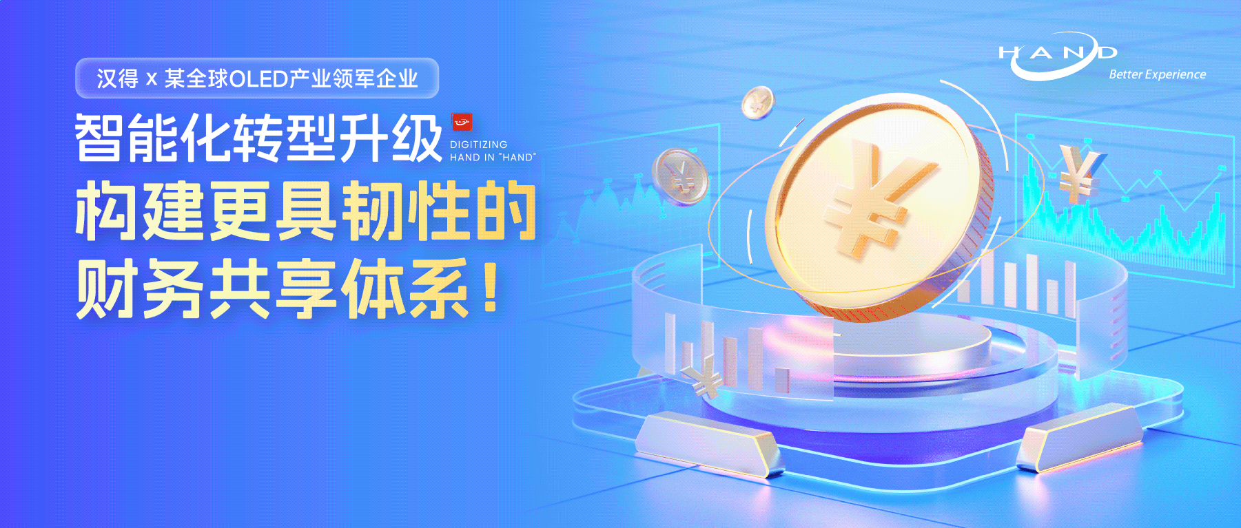 星空娱乐官方网站