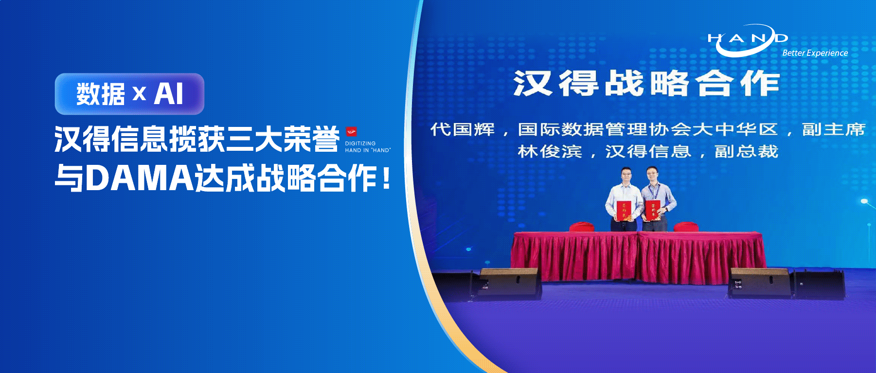 从五层结构到星空娱乐官方网站新手怎么
