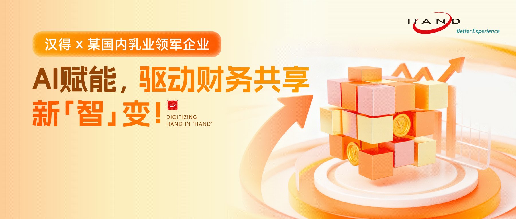 不同平台结算周期各不相同