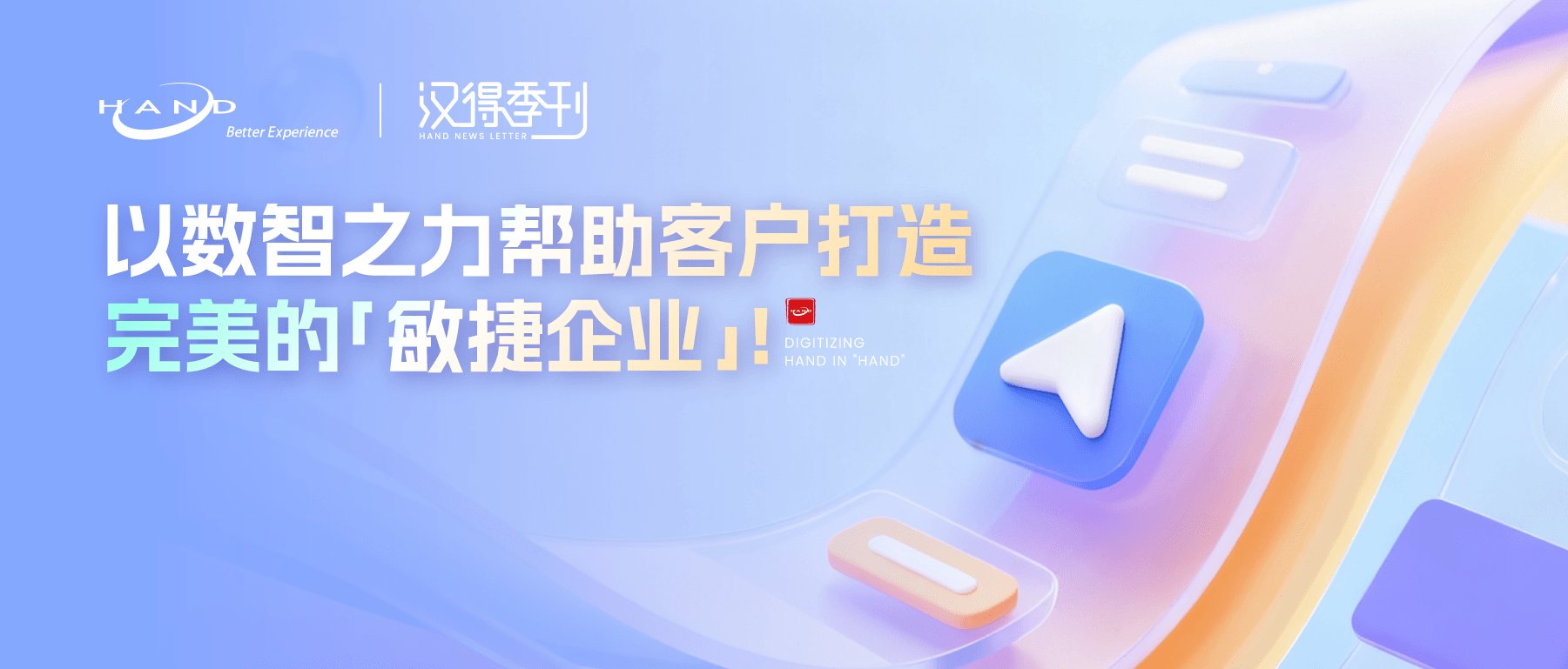 星空娱乐优惠活动 AI 落地的真正瓶