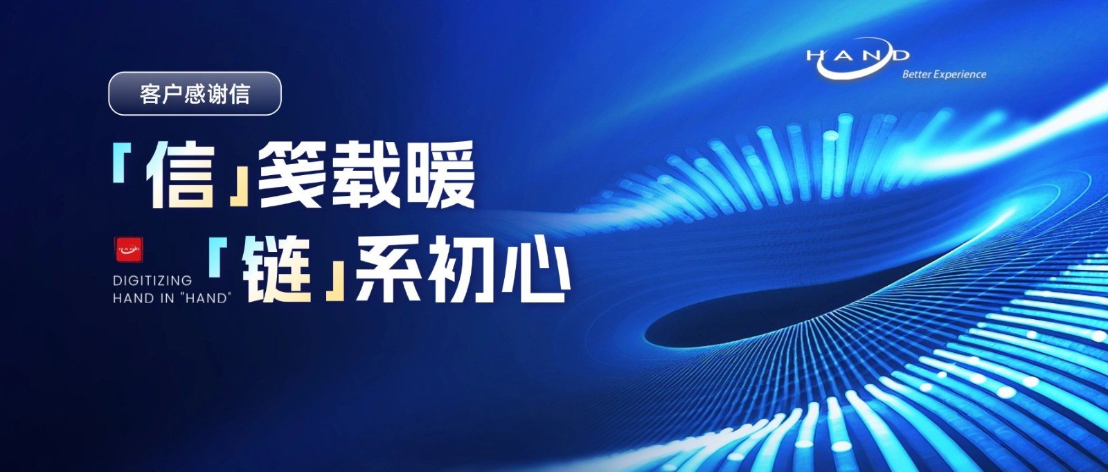 计划五条线完整梳理一遍