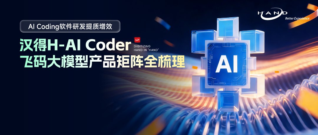 支持单聊