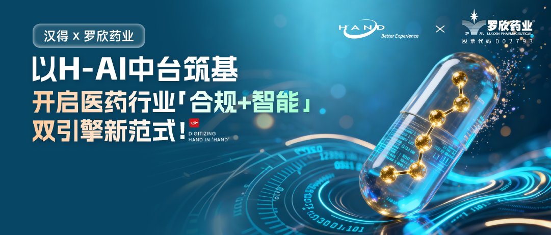 按产品全生命周期拆链路