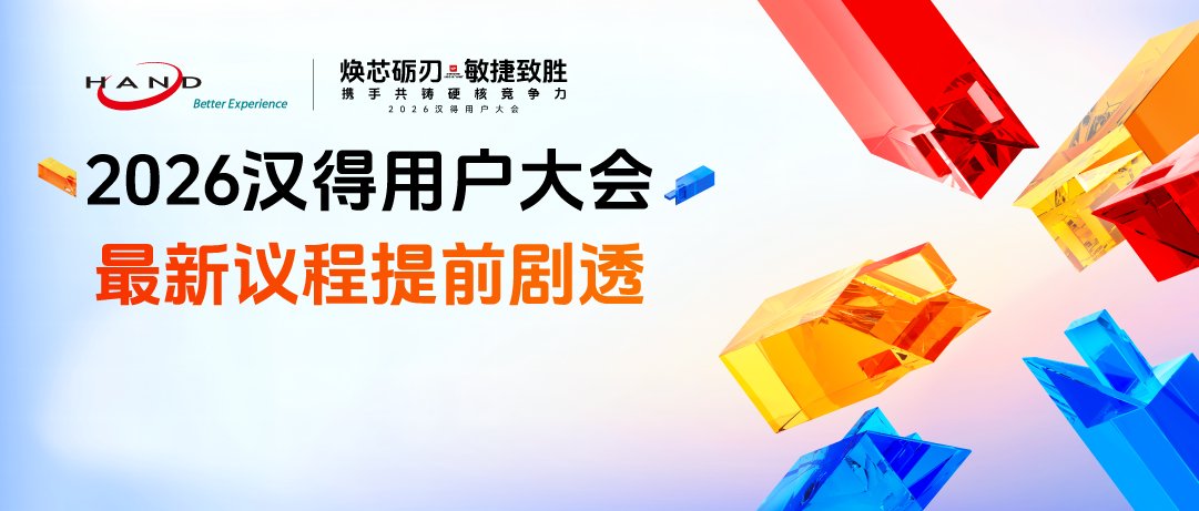 图形化的星空娱乐官方网站官方渠道展示