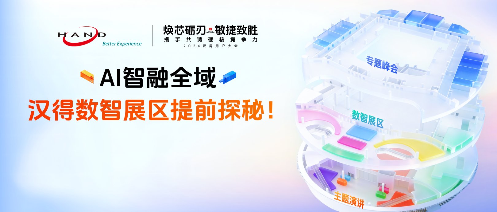 既能让星空娱乐官方网站新人权益系统提