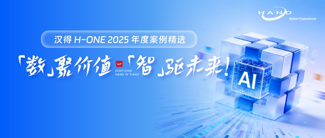 计划员却看着另一套星空娱乐官方网站手