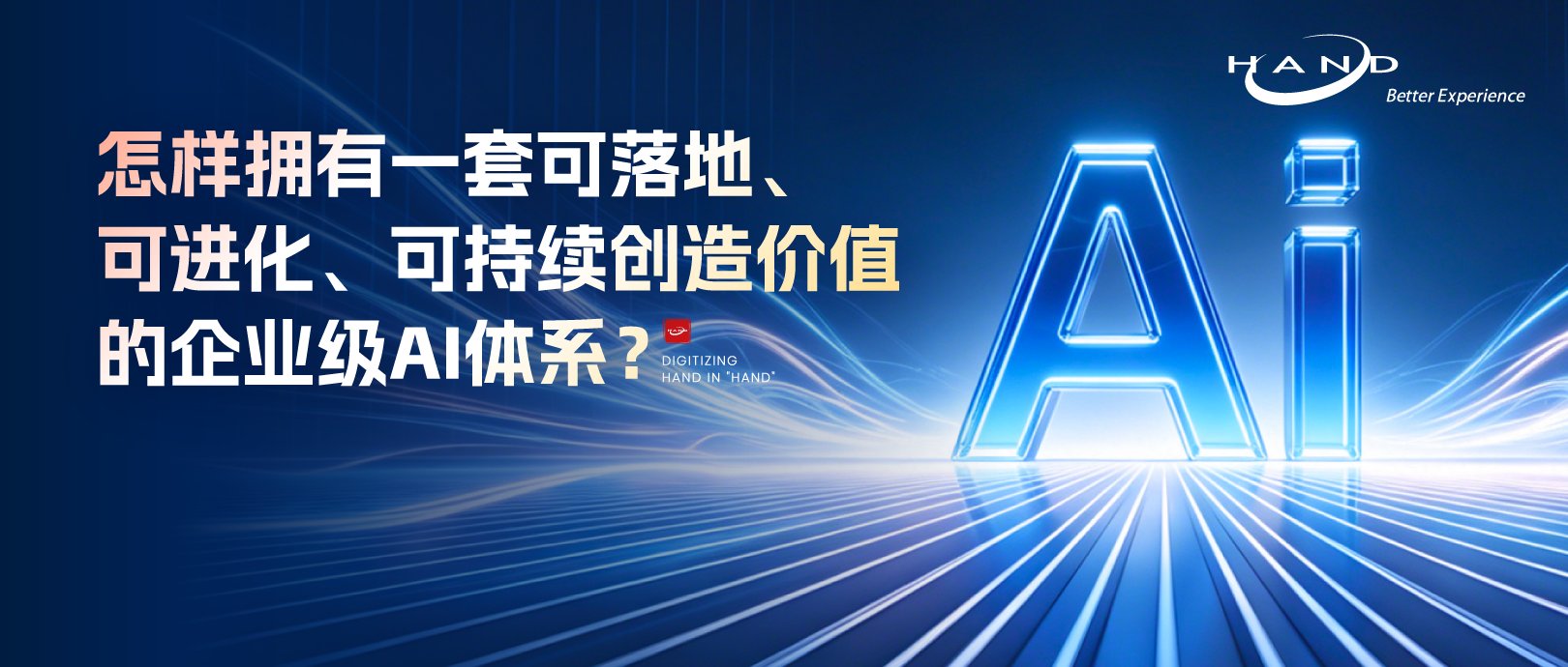 同题参见使星空娱乐官方网站官方渠道决