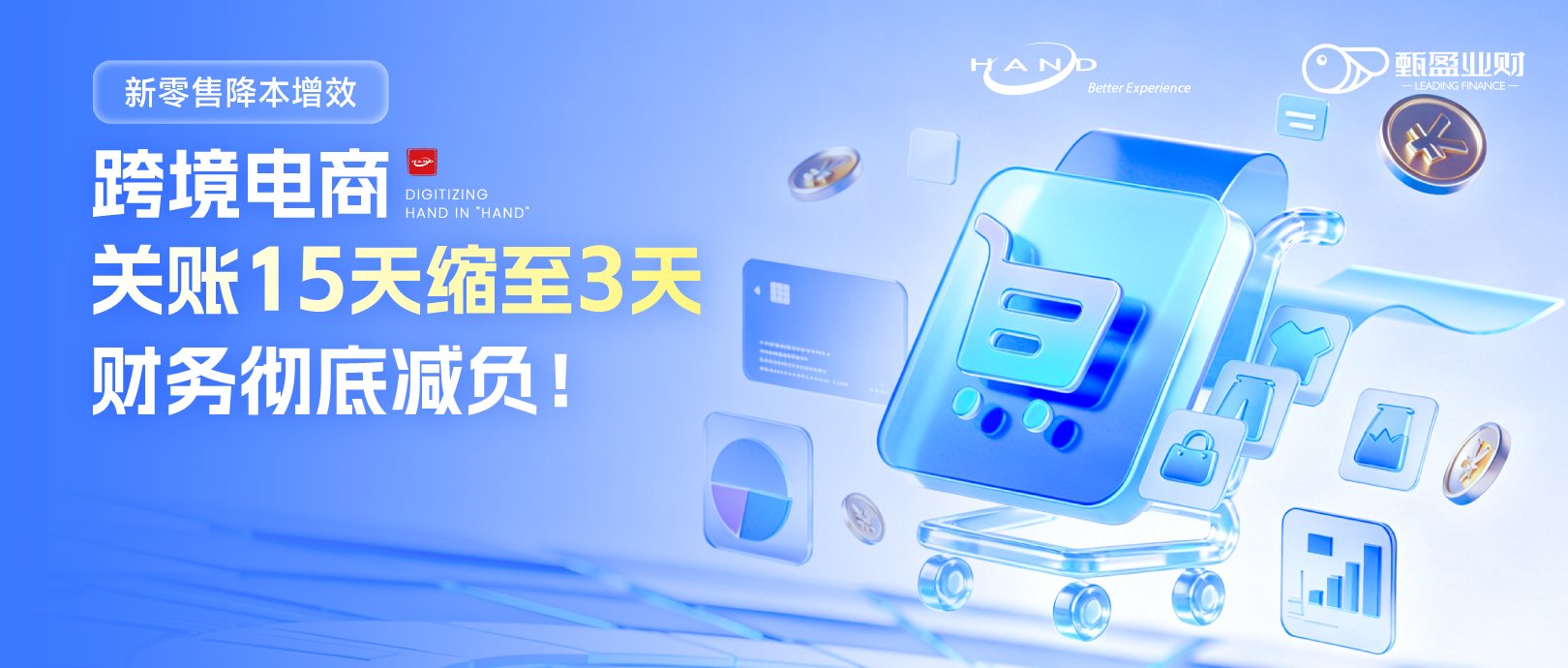 对照阅读星空娱乐官方网站帮助中心版图