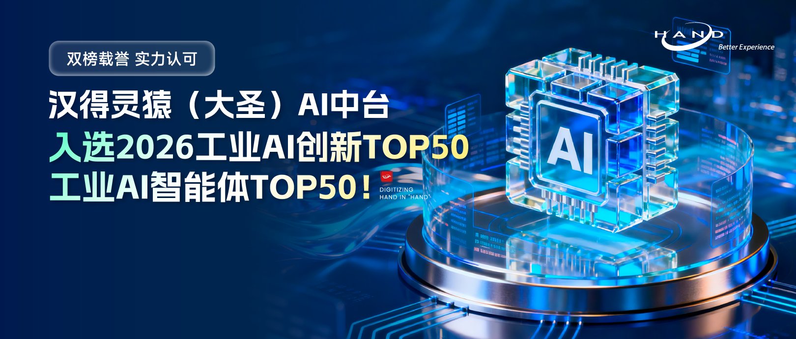 必须更聚焦产品对客户的长期价值