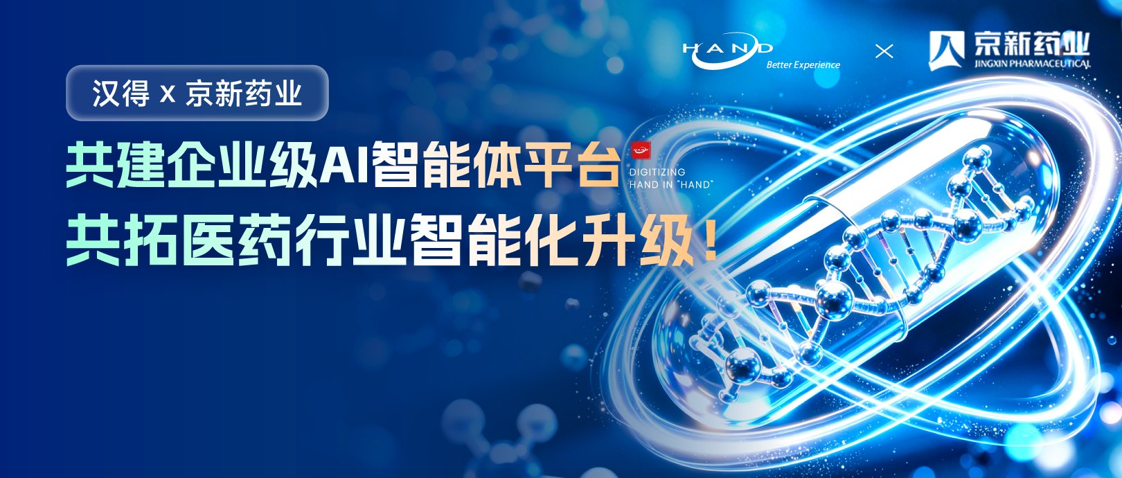 难的从来不是“跑起来”