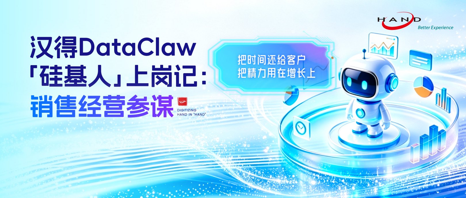 问题到底出在哪里