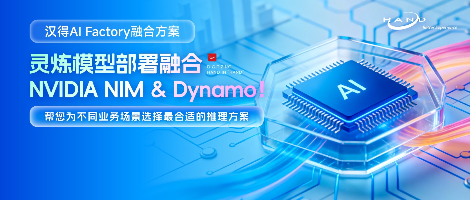需要时刻关注集团和各家店的成本毛利指