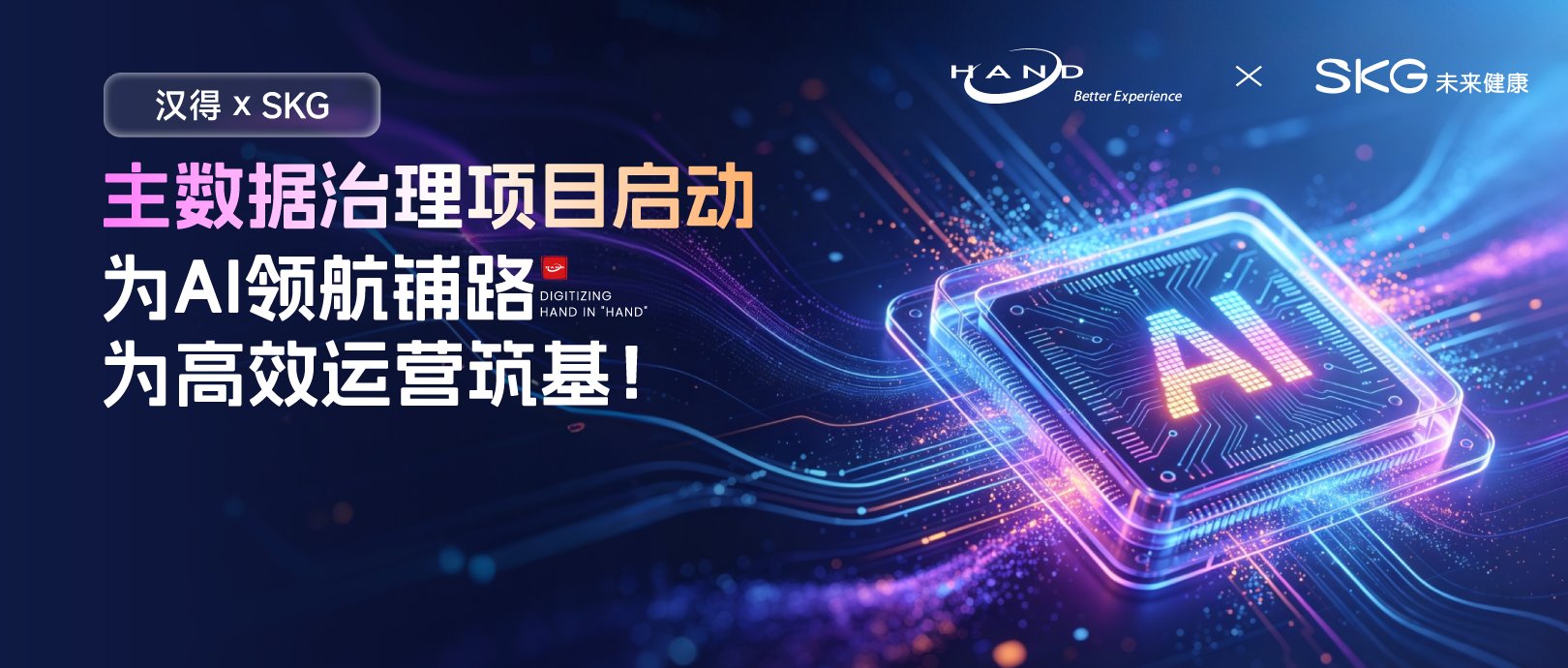 您的星空娱乐注册赠送